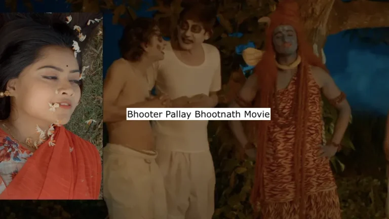 Bhooter Pallay Bhootnath Bengali Movie: Comedy O Fantasy Er Ek Majadar Combination