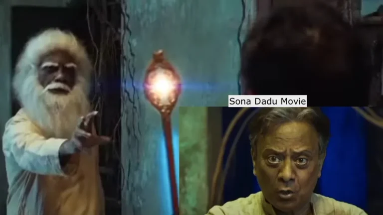 Sona Dadu Bengali Movie: Bhalobasha Ebong Paribarik Boddher Golpo