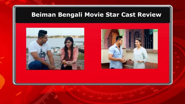 Beiman Bengali Movie Performance Review 2025: Star Cast Analysis