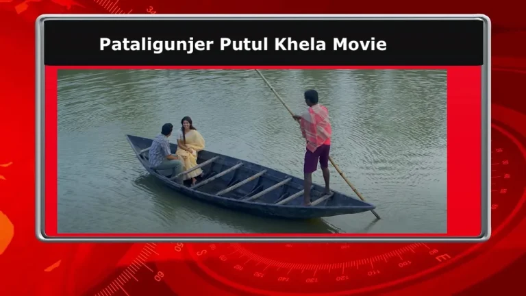 Pataligunjer Putul Khela Bengali Movie Review: Comedy Drama Ki Record Break Korbe?